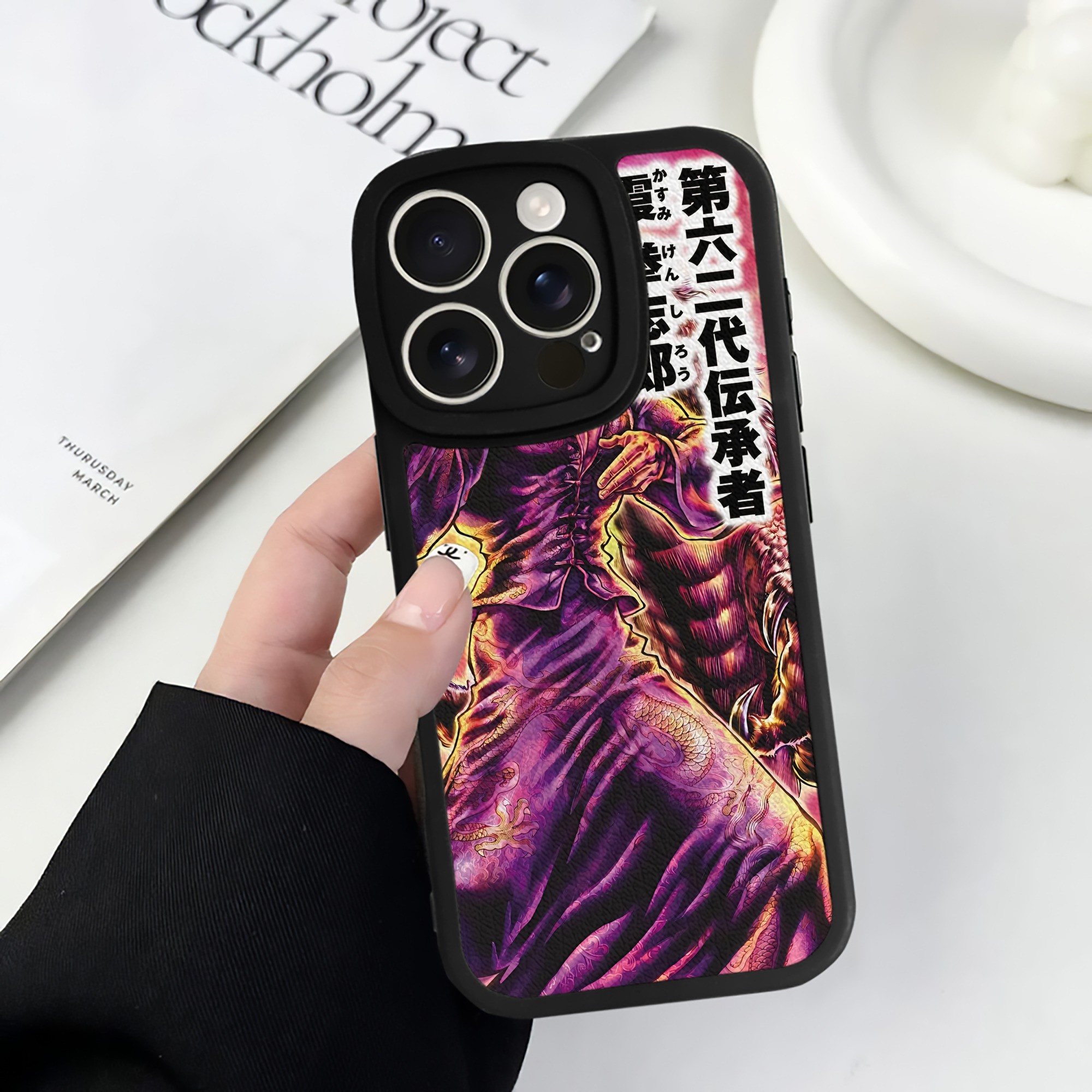 （画像用） 北斗の拳 Fist of the North Star 【iPhone 16シリーズ対応】シリコンスマホケース（レザー調） 材質：シリコン